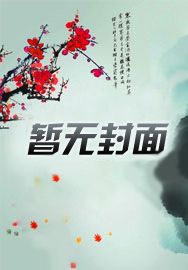 娱乐粉丝创作